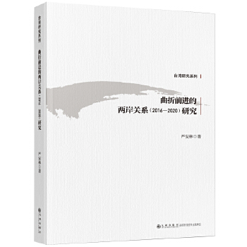  ǰMăɰP(gun)ϵ20162020о