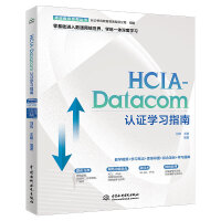 HCIA-DatacomJ(rn)CW(xu)(x)ָ