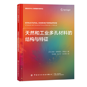  Ȼ͹I(y)ײϵĽY(ji)(gu)փ(c)