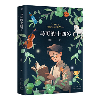  RɵʮĚqͯČWČWԺԺLLƪСf