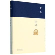  ꣨F(xin)ČW(xu)ҲخZġn̘(bio)(zhn)hxЇF(xin)򄡵һl(f)90o(j)棩