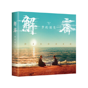  ܣ(mng)QܡӰٷڙ(qun)棬Сfľ˼\(chng)(zh)(do)ȻӰȫo(j)䛣