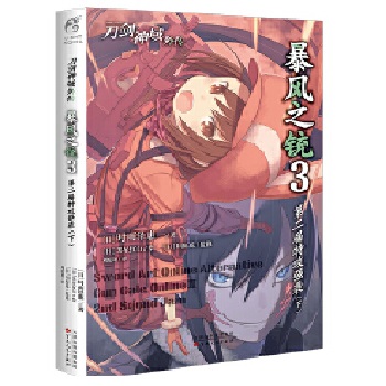  :L(fng)֮|.3,ڶع(qing)u.£Sٛͬ1