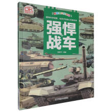  ^ (zhn)܇ ܊Ծbɫذ ꃺͯ܊°ٿȫ СWn