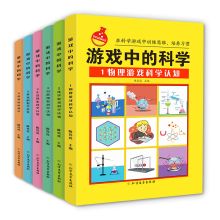  ΑеĿƌW(xu)ȫ6(c)ڿƌW(xu)ΑӖ(xn)Α˼SB(yng)(x)TСW(xu)nx(sh)ꃺͯ(sh)6-8-12ͯմٿƼl(f)