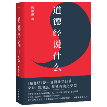  ½(jng)fʲô2024Hее£гɹ