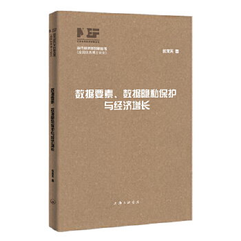  (sh)(j)Ҫء(sh)(j)[˽o(h)c(jng)(j)L(zhng)