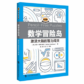  (sh)W(xu)ðU(xin)uXJP(gun)60XD(zhun)