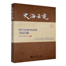  ʷ�����ޡ��������¹����P(y��ng)���ż�