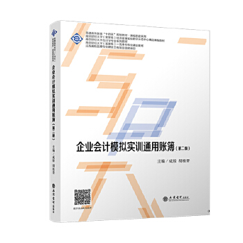  ��I(y��)��Ӌģ�M��Ӗͨ���~�����ڶ��棩