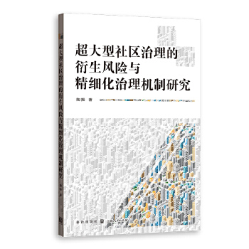  ^(q)L(fng)U(xin)c(x)C(j)о