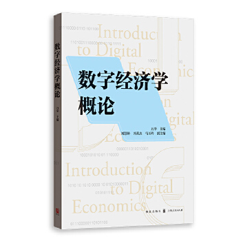  (sh)ֽ(jng)(j)W(xu)Փ