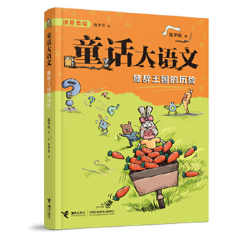  o(gu)ĚvU(xin)/ͯԒ(hu)Z(y)ע