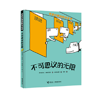  ˼hğo(w)/˼Ĕ(sh)W(xu)