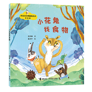  Сʳ/PR֮Ѵ(jng)ͯԒ