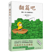  ƪɣ91qt(y)op˵71HHP(gun)ϵmõġƪ׌з(wn)ă(ni)