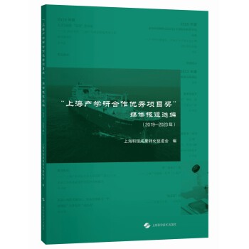  Ϻa(chn)W(xu)к(yu)Ŀýwx