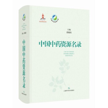  �Ї���ˎ�YԴ���(�Ї���ˎ�YԴ���)