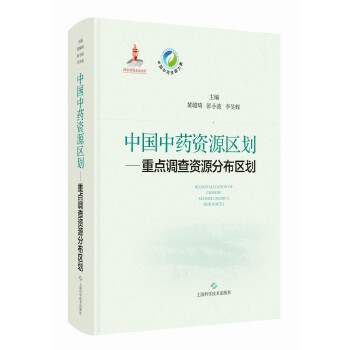  ЇˎYԴ^(q)c(din){(dio)YԴֲ^(q)(ЇˎYԴ)