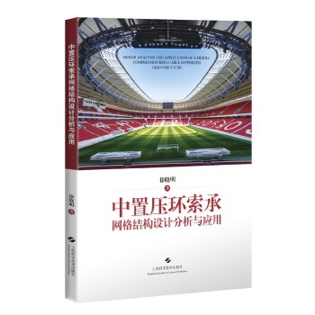  Éh(hun)оW(wng)Y(ji)(gu)O(sh)Ӌc