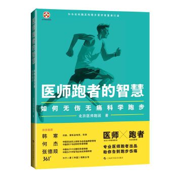  t(y)ߵǻۣΟo(w)o(w)ʹƌW(xu)ܲ