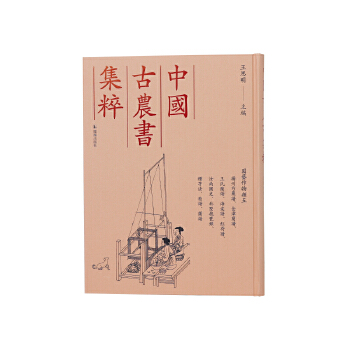  Їr(nng)⣩P(yng)ˎVmVmVV׺VʷYN󷨡SVV