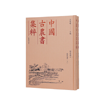  Їr(nng)⣩ȫ2ԣڕrͨ