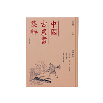  Ї(gu)r(nng)⣩칤_(ki)˹{r(nng)Ϙ(sh)칫¸ȫ