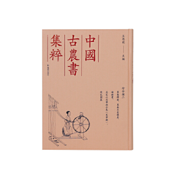  Їr(nng)⣩r(nng)ɣ݋Ҫr(nng)ɣʳҪNӼұȫr(nng)D