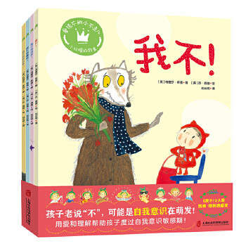  fСcҲ+Ҳؼ+Ҳ˯X+Ҳ^l(f)ȫ4ԣfĺӶ^ڣ