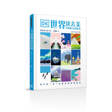  ư-DK@ô21o(j)Е h(hun)¶ָ Խ100(g)͵؅^(q) һһҪȥ100