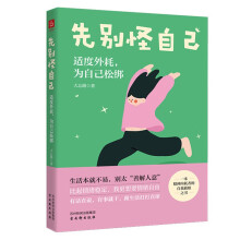  ȄeԼmԼɽSC(j)һ׌o(sh)˽Y(ji)(ji)ɢķ(ni)ָͲe̫ƽ⣩