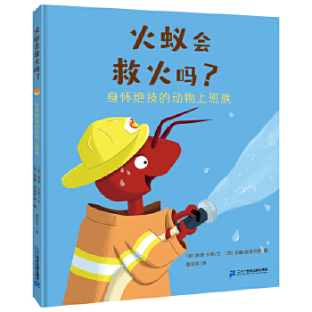  ρ(hu)Ȼѽ^Ą(dng)ϰ