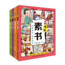  Сr(sh)ؕ(ɫ4ԣƷZxxԺҌȤxǻ׌Г(dn)(dng)ǻи