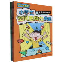  ̎̎Д(sh)WСWg˼Sȫ6ԣ