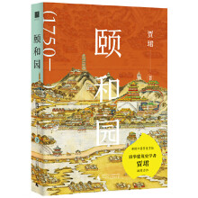  �U�͈@�������S��ٛ�͡��ķ�ˇ�g(sh��)�{���������꼴ֹ�����A��W(xu��)����ʷ�W(xu��)���Z�B�\��������