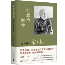  ŵĺ犣~ԊԬɼΣߺjӡ}~(sh)ޣ꼴ֹ