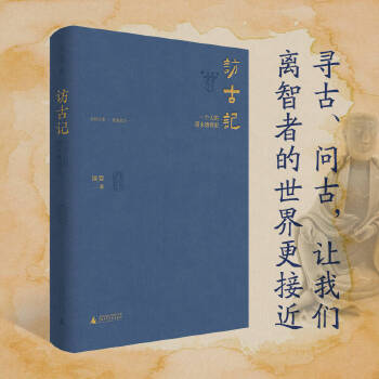  Lӛһ(g)ĩ־һССvﱳA