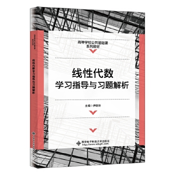  Դ(sh)W(xu)(x)ָ(do)c(x)}