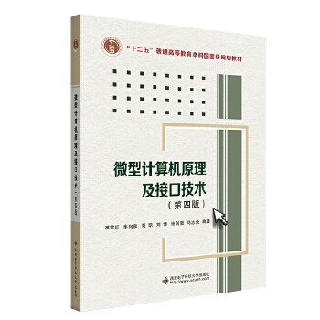  ΢Ӌ(j)C(j)ԭӿڼg(sh)İ棩