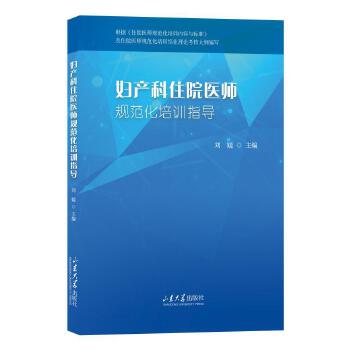  Da(chn)סԺt(y)Ҏ(gu)Ӗ(xn)ָ(do)