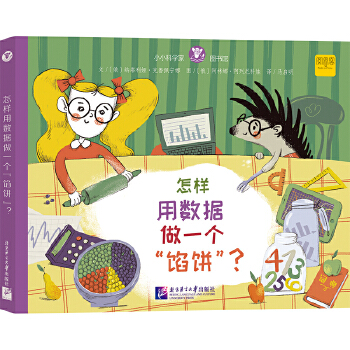  ССƌW(xu)҈D^Ô(sh)(j)һW