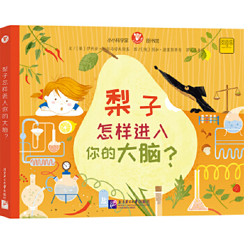  ССƌW(xu)҈D^M(jn)ĴX