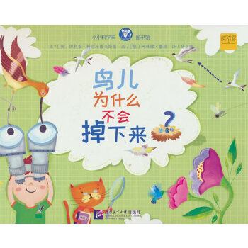  ССƌW(xu)҈D^Bʲô(hu)(li)