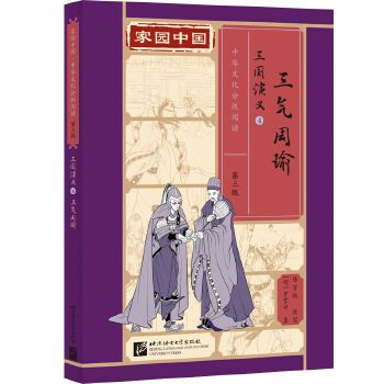  ҈@Ї(gu)AĻּ(j)x(j)(gu)x4