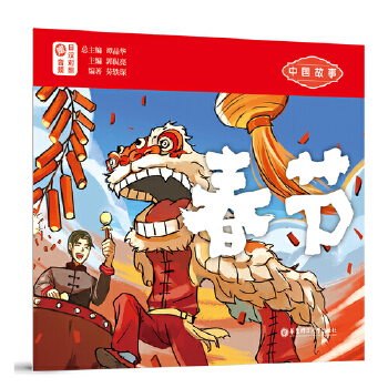  Ї.(ji)՝h(du).ٛ(zng)l