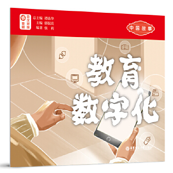  Ї(gu).(sh)ֻ՝h(du).ٛ(zng)l