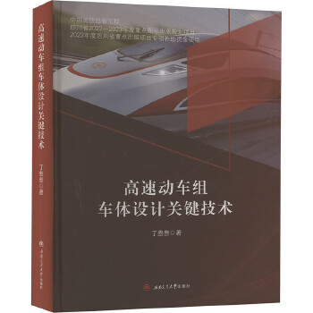  ل܇M܇wO(sh)ӋP(gun)Ig(sh)