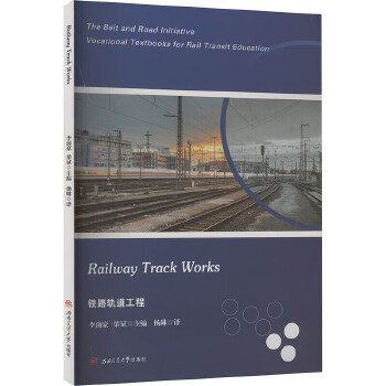  Railway Track WorksF·܉̣