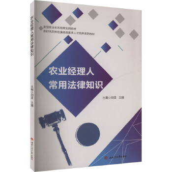  �r(n��ng)�I(y��)��(j��ng)���˳��÷���֪�R